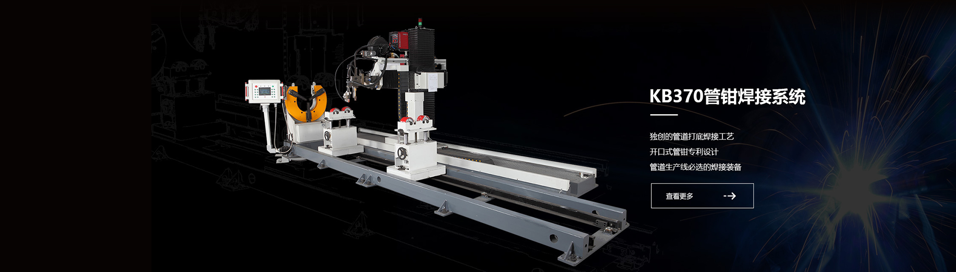 PT视讯·(中国游)官方网站