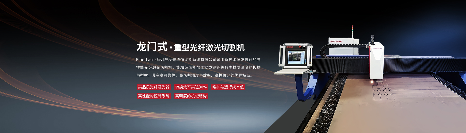 PT视讯·(中国游)官方网站