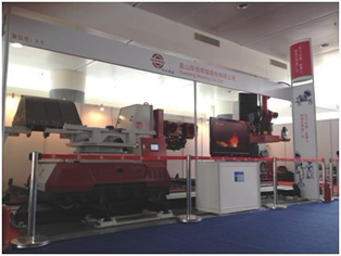 PT视讯加入北京机械人焊接应用推广会